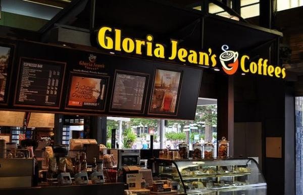 gloria jeans coffee